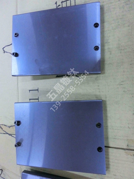 ALTiN 氮铝化钛涂层