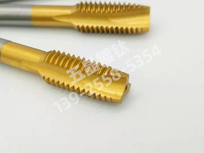 丝攻配件 &nbsp;&nbsp;PVC镀钛