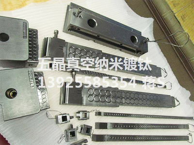 滑块DLC表面DLCDLC涂层、