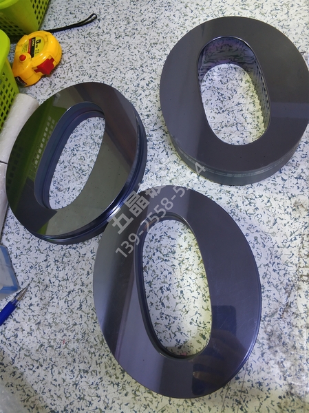 DLC 类金刚石涂层