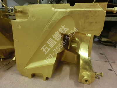 后视镜汽车模具镀钛