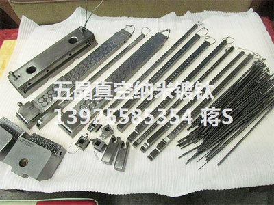 模具表面处理、表面镀钛、镀钛加工