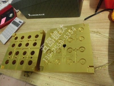 五晶模具镀钛