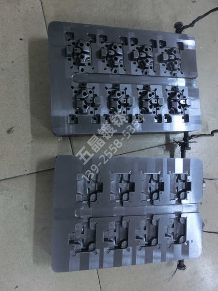 ALTiN 氮铝化钛涂层