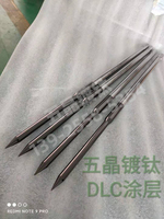东莞 TICN涂层