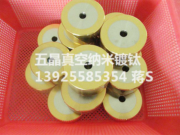 表面镀钛丨金色镀钛丨PVD镀钛