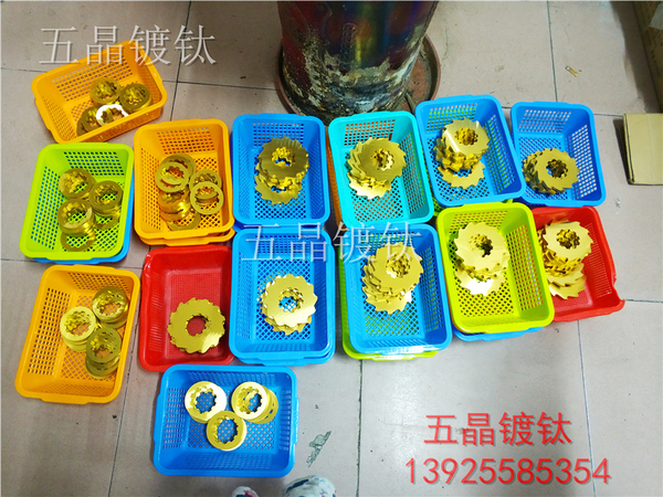 刀具涂层、金色镀钛、镀钛加工