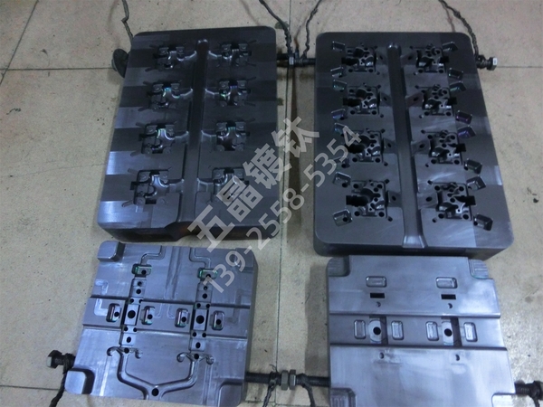 ALTiN 氮铝化钛涂层