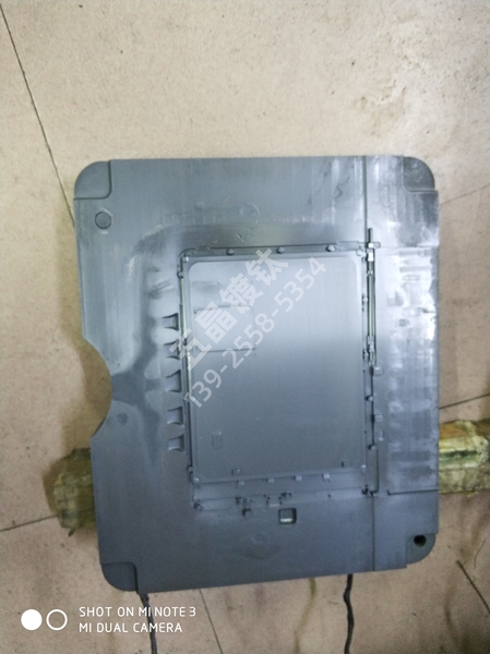 ALTiN 氮铝化钛涂层