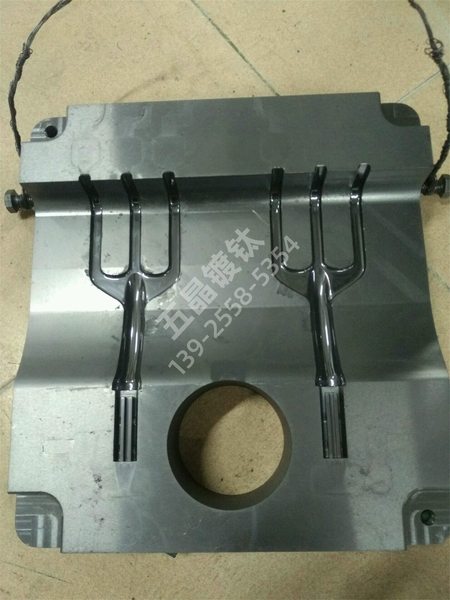 ALTiN 氮铝化钛涂层