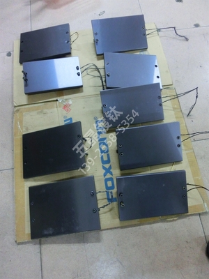 ALTiN 氮铝化钛涂层