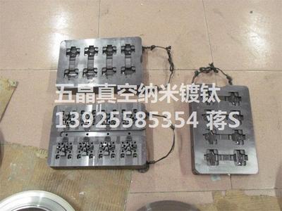 压铸模具表面镀钛、耐高温涂层